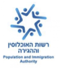 רשימת הקצאות היתרים להעסקת עובדים זרים בענף החקלאות 2022