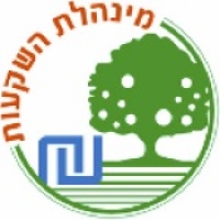 קרן הלוואות לעסקים קטנים ובינוניים בערבות מדינה עדכון מסלול הלוואות לחקלאים