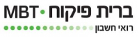 עדכונים שוטפים בנושא ניהול משק המים ביישוב - אוגוסט 2022 (תקציר)