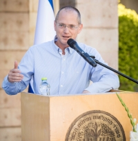 ⁨טקס חילופי שרים במשרד החקלאות ופיתוח הכפר⁩